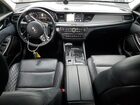 2019 Kia Cadenza Luxury Белый vin: KNALC4J10K5166735