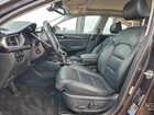 2019 Kia Cadenza Luxury Серый vin: KNALC4J10K5173250