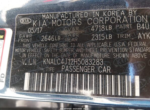 KNALC4J12H5083283 2017 KIA CADENZA Синий Вид подкапотного пространства