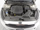 2017 Kia Cadenza Premium Белый vin: KNALC4J15H5066171