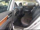 2017 Kia Cadenza Technology Серебряный vin: KNALC4J16H5073629