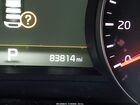 2017 Kia Cadenza Technology Серебряный vin: KNALC4J16H5073629