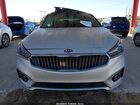 2017 Kia Cadenza Technology Серебряный vin: KNALC4J16H5073629