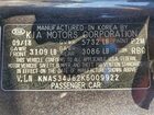 2019 Kia K900 Luxury Угольный vin: KNAS34J62K6009922
