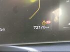 2024 Kia Ev9 Gt-line Синий vin: KNDAEFS57R6019785