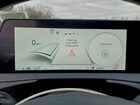 2023 Kia Ev6 Light Gray vin: KNDC34LA5P5609985