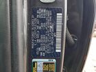 2023 Kia Ev6 Light Gray vin: KNDC34LA5P5609985