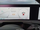 2022 Kia Ev6 Gt-line Blue vin: KNDC4DLC4N5031941