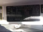 2020 Kia Niro Lxs Silver vin: KNDCB3LC4L5400455