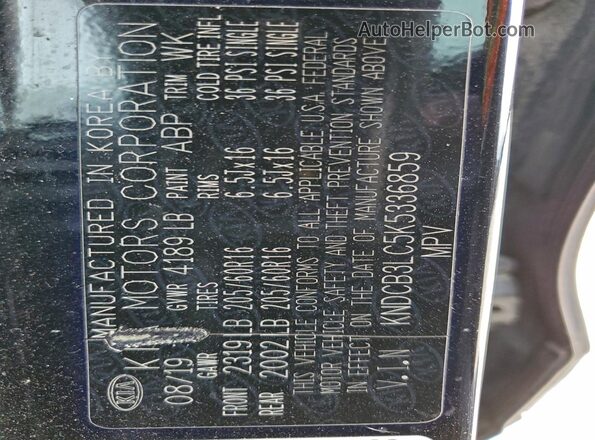 KNDCB3LC5K5336859 2019 KIA NIRO Black Widok komory silnika