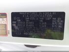 2022 Kia Niro Lxs Белый vin: KNDCB3LC5N5527699