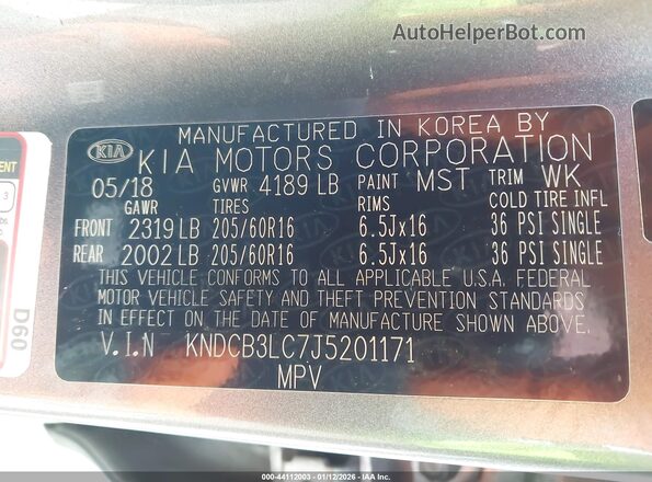 KNDCB3LC7J5201171 2018 KIA NIRO Серый Вид подкапотного пространства