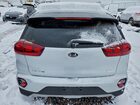 2021 Kia Niro Lx Silver vin: KNDCB3LC7M5480724