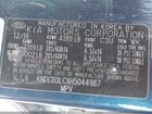 2017 Kia Niro Lx Синий vin: KNDCB3LCXH5044987