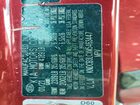 2021 Kia Niro Lx Red vin: KNDCB3LCXM5463447