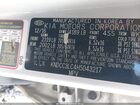 2017 Kia Niro Ex Серебряный vin: KNDCC3LC4H5043217