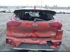 2021 Kia Niro Touring Special Edition Orange vin: KNDCC3LC4M5476952