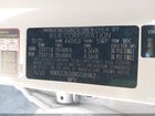 2022 Kia Niro Plug-in Hybrid Ex Premium Белый vin: KNDCC3LD8N5516962