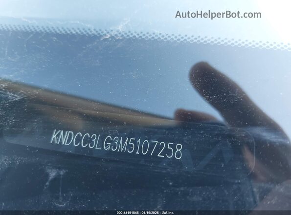 KNDCC3LG3M5107258 2021 KIA NIRO EV Белый Вид подкапотного пространства