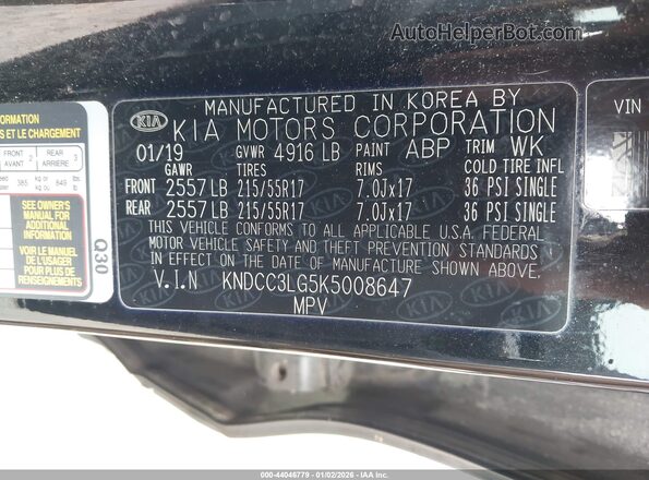 KNDCC3LG5K5008647 2019 KIA NIRO EV Черный Вид подкапотного пространства