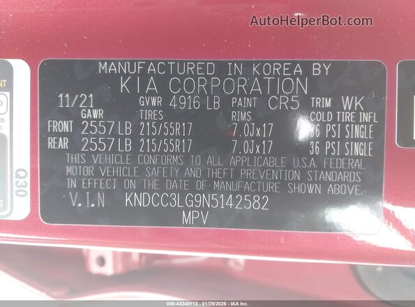 KNDCC3LG9N5142582 2022 KIA NIRO EV Красный Вид подкапотного пространства