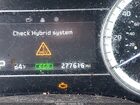 2018 Kia Niro Plug-in Hybrid Ex Gray vin: KNDCD3LD1J5187416