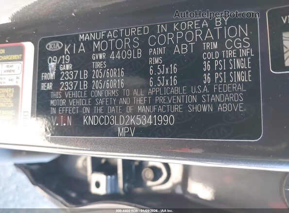 KNDCD3LD2K5341990 2019 KIA NIRO PLUG-IN HYBRID Gray Շարժիչի բաժամունքի տեսք