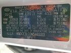 2021 Kia Niro Ex Premium Silver vin: KNDCE3LC0M5465313