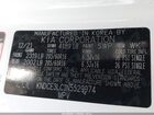 2022 Kia Niro Ex Premium Белый vin: KNDCE3LC1N5529974