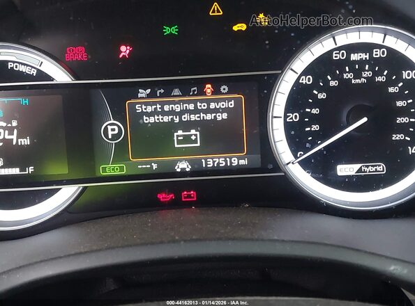 KNDCE3LC3J5108199 2018 KIA NIRO Blue 