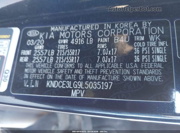 KNDCE3LG9L5035197 2020 KIA NIRO EV Синий Вид подкапотного пространства