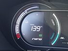 2020 Kia Niro Ev Ex Premium Синий vin: KNDCE3LG9L5035197