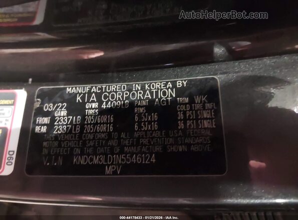 KNDCM3LD1N5546124 2022 KIA NIRO PLUG-IN HYBRID Gray Вид підкапотного простору