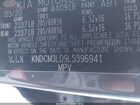 2020 Kia Niro Plug-in Hybrid Lxs Серый vin: KNDCM3LD9L5396941