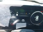 2024 Kia Niro Ev Wind Серебряный vin: KNDCR3L19R5078253
