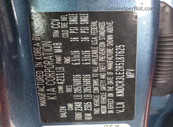 KNDCR3LE2R5187625 2024 KIA NIRO Синий Вид подкапотного пространства