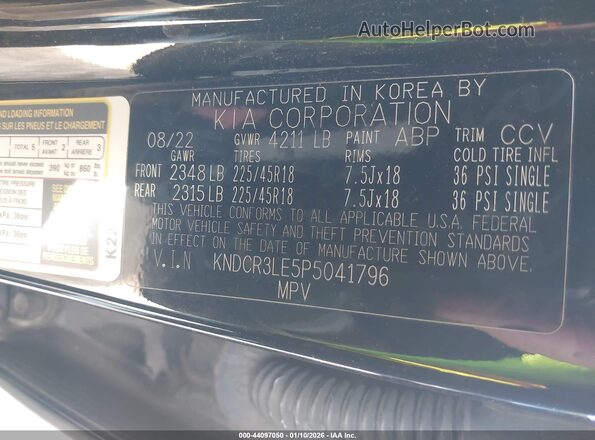 KNDCR3LE5P5041796 2023 KIA NIRO Черный Вид подкапотного пространства