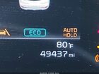 2023 Kia Niro Ex Touring Черный vin: KNDCR3LE5P5041796