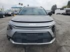 2025 Kia Niro Ex Gray vin: KNDCS3LF0S5277195