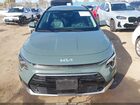 2025 Kia Niro Sx Touring Зеленый vin: KNDCT3LE9S5217520