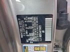 2026 Kia Seltos Lx Gray vin: KNDEP2AA8T7846019 2026 Kia Seltos Lx Gray vin: KNDEP2AA8T7846019