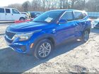 2023 Kia Seltos Lx Blue vin: KNDEPCAA2P7444959