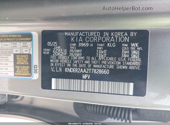 KNDER2AA2T7828660 2026 KIA SELTOS Серый Вид подкапотного пространства