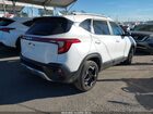 2025 Kia Seltos Ex Белый vin: KNDER2AA3S7703410