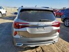 2023 Kia Seltos Ex Серый vin: KNDERCAA0P7421349