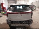 2026 Kia Seltos Ex Белый vin: KNDERCAA7T7848411
