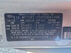2019 Kia Sedona L Серебряный vin: KNDMA5C14K6511176