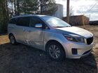 2016 Kia Sedona Lx Silver vin: KNDMB5C10G6177894