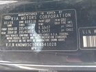 2019 Kia Sedona Lx Black vin: KNDMB5C10K6541028