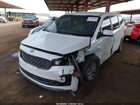 2021 Kia Sedona Lx White vin: KNDMB5C10M6673189